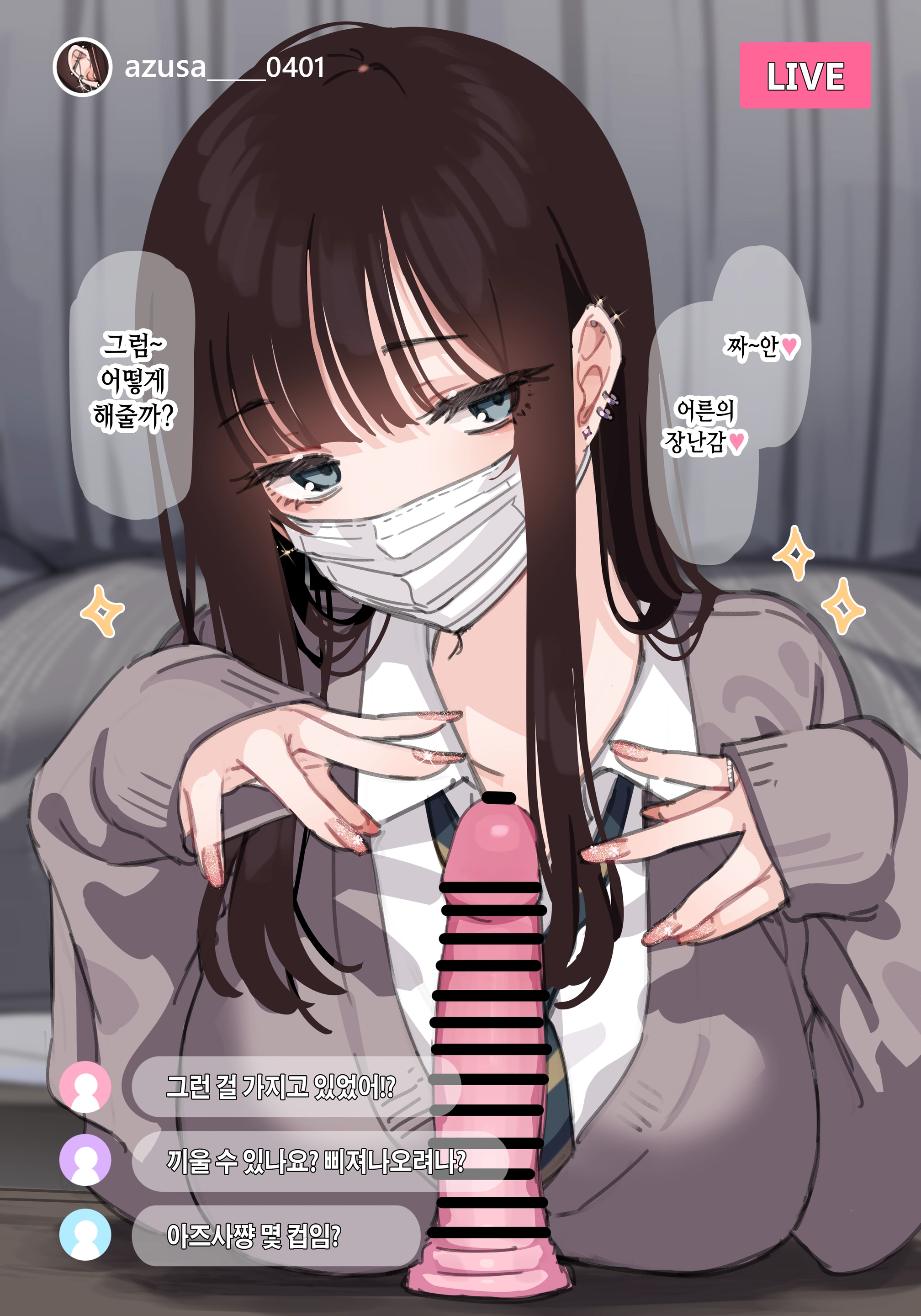 【1000 Yen Plan Gentei】 April Fool Kikaku 2026 Matome
